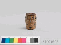 藏品(煙斗)的圖片